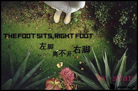 心情图片 _ 第(4)张
