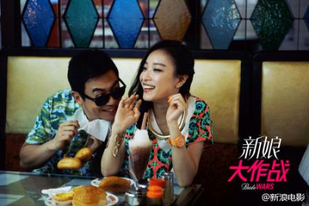 《新娘大作战》海报Angelababy杨颖图片倪妮图片逗比对决第5张