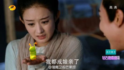 第2张