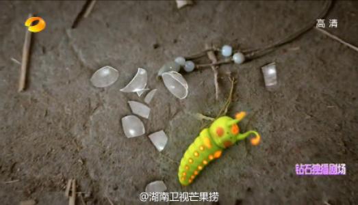 盗墓笔记电视剧预告片截图高清图片合集第6张