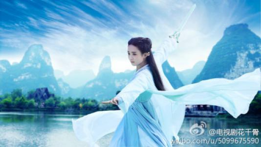 电视剧照图片 _ 第(3)张
