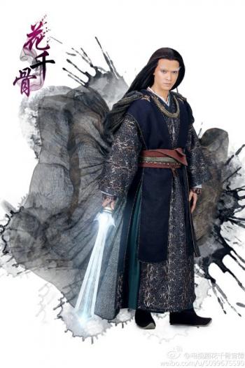 励志桌面图片 _ 第(5)张