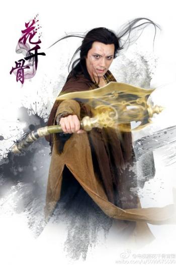 励志桌面图片 _ 第(7)张