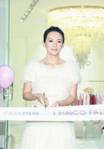 章子怡图片章子怡最新时尚封面图片 恋情甜美人比花娇第3张