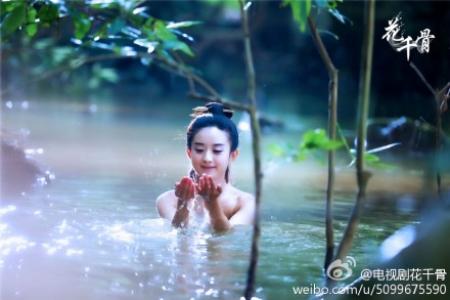电视剧《如果我爱你》海报剧照第1张