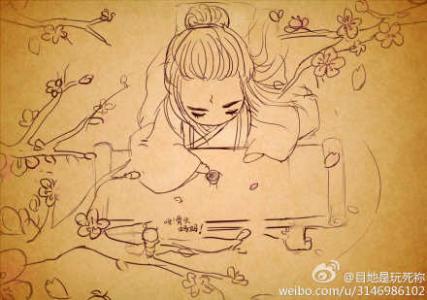电视剧盗墓笔记李易峰剧照图片大图高清下载第3张