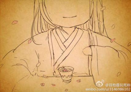 电视剧盗墓笔记李易峰剧照图片大图高清下载第4张
