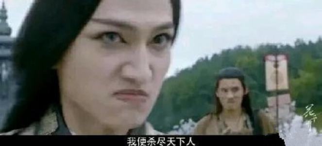 电视剧照图片 _ 第(6)张