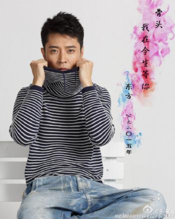 电视剧照图片 _ 第(5)张