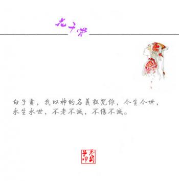电视剧照图片 _ 第(1)张