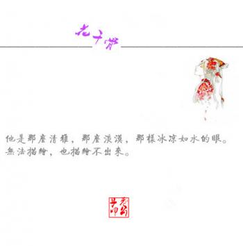 电视剧照图片 _ 第(3)张