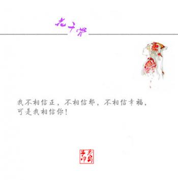 电视剧照图片 _ 第(7)张