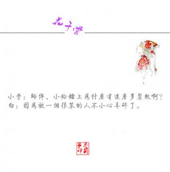 电视剧照图片 _ 第(10)张