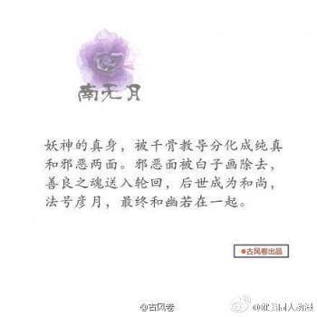 电视剧照图片 _ 第(9)张