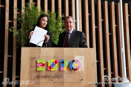 张馨予图片 _ 第(9)张
