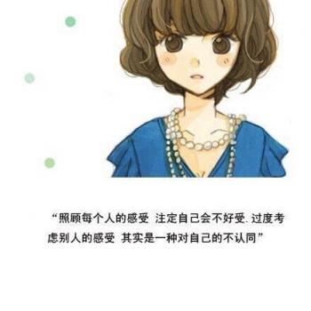 谢娜图片图片 _ 第(9)张