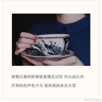 谢娜图片图片 _ 第(12)张