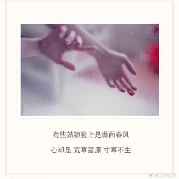 谢娜图片图片 _ 第(13)张