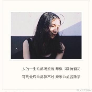 谢娜图片图片 _ 第(16)张