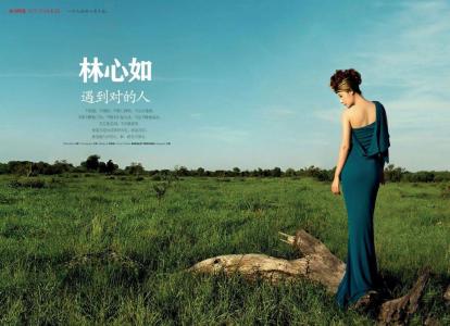 林心如图片 _ 第(3)张