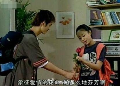 电视剧照图片 _ 第(4)张