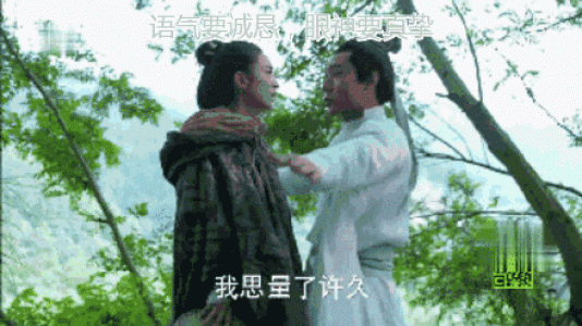 电视剧盗墓笔记李易峰剧照图片大图高清下载第0张