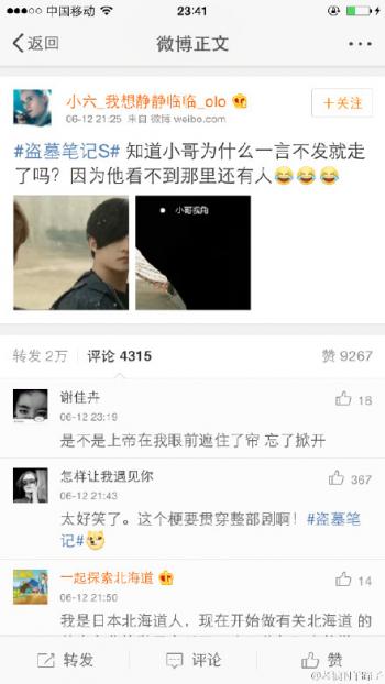 电视剧照图片 _ 第(10)张