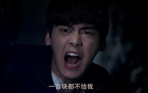第2张