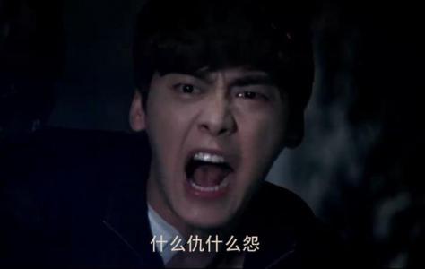 表情包图片 _ 第(9)张