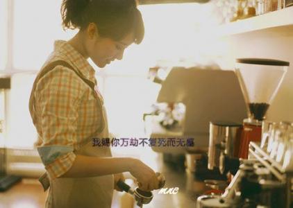 心情图片 _ 第(5)张