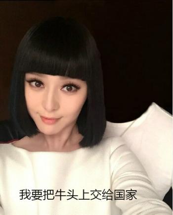 恶搞图片 _ 第(3)张