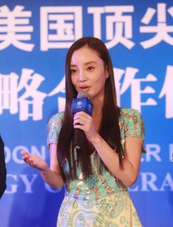 李小璐绝美靓丽写真惹火撩人第6张