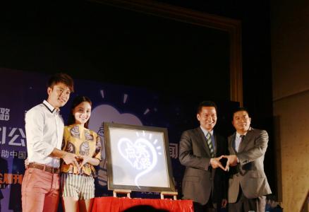 爱图片图片 _ 第(6)张
