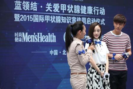 李小璐绝美靓丽写真惹火撩人第3张
