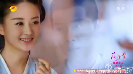 电视剧盗墓笔记李易峰剧照图片大图高清下载第2张