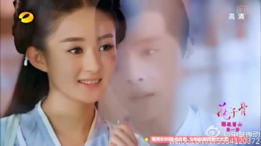 电视剧盗墓笔记李易峰剧照图片大图高清下载第3张