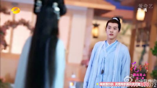 电视剧盗墓笔记李易峰剧照图片大图高清下载第4张
