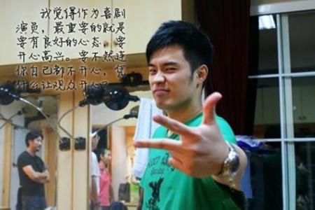林心如图片林心如《大雅风尚》美人心计 不计爱情 减龄妆容吸引型男眼球第2张