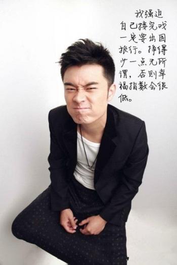 林心如图片林心如《大雅风尚》美人心计 不计爱情 减龄妆容吸引型男眼球第3张