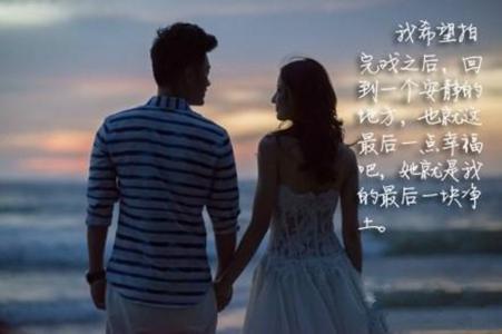 林心如图片林心如《大雅风尚》美人心计 不计爱情 减龄妆容吸引型男眼球第4张