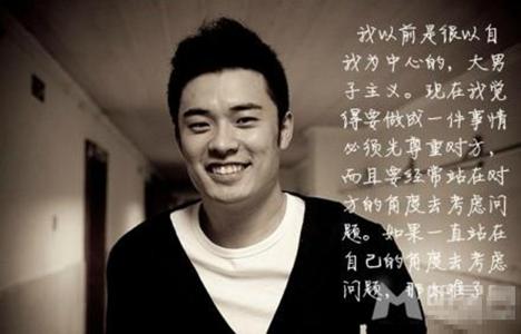 爱情图片图片 _ 第(9)张