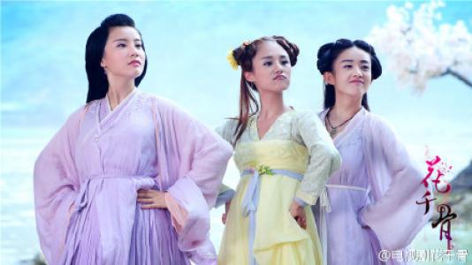 电视剧盗墓笔记李易峰剧照图片大图高清下载第2张