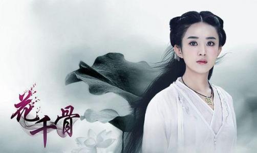 电视剧照图片 _ 第(7)张