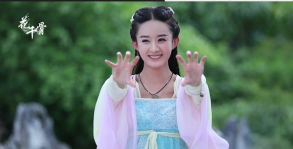 电视剧照图片 _ 第(13)张
