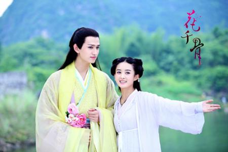 电视剧照图片 _ 第(22)张