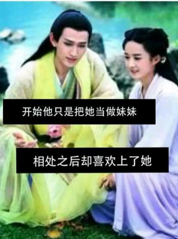 电视剧盗墓笔记李易峰剧照图片大图高清下载第6张