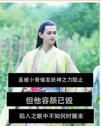 电视剧照图片 _ 第(9)张