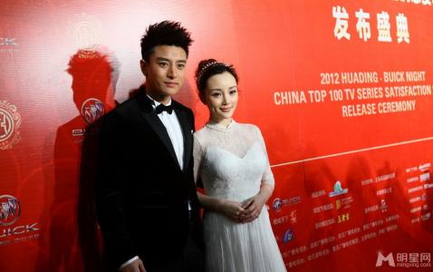 李小璐绝美靓丽写真惹火撩人第5张