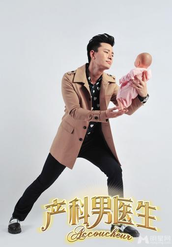 李小璐绝美靓丽写真惹火撩人第6张
