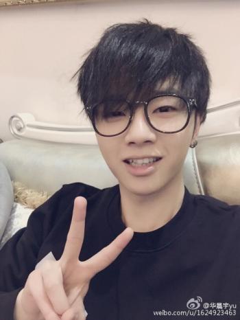 华晨宇图片 _ 第(4)张